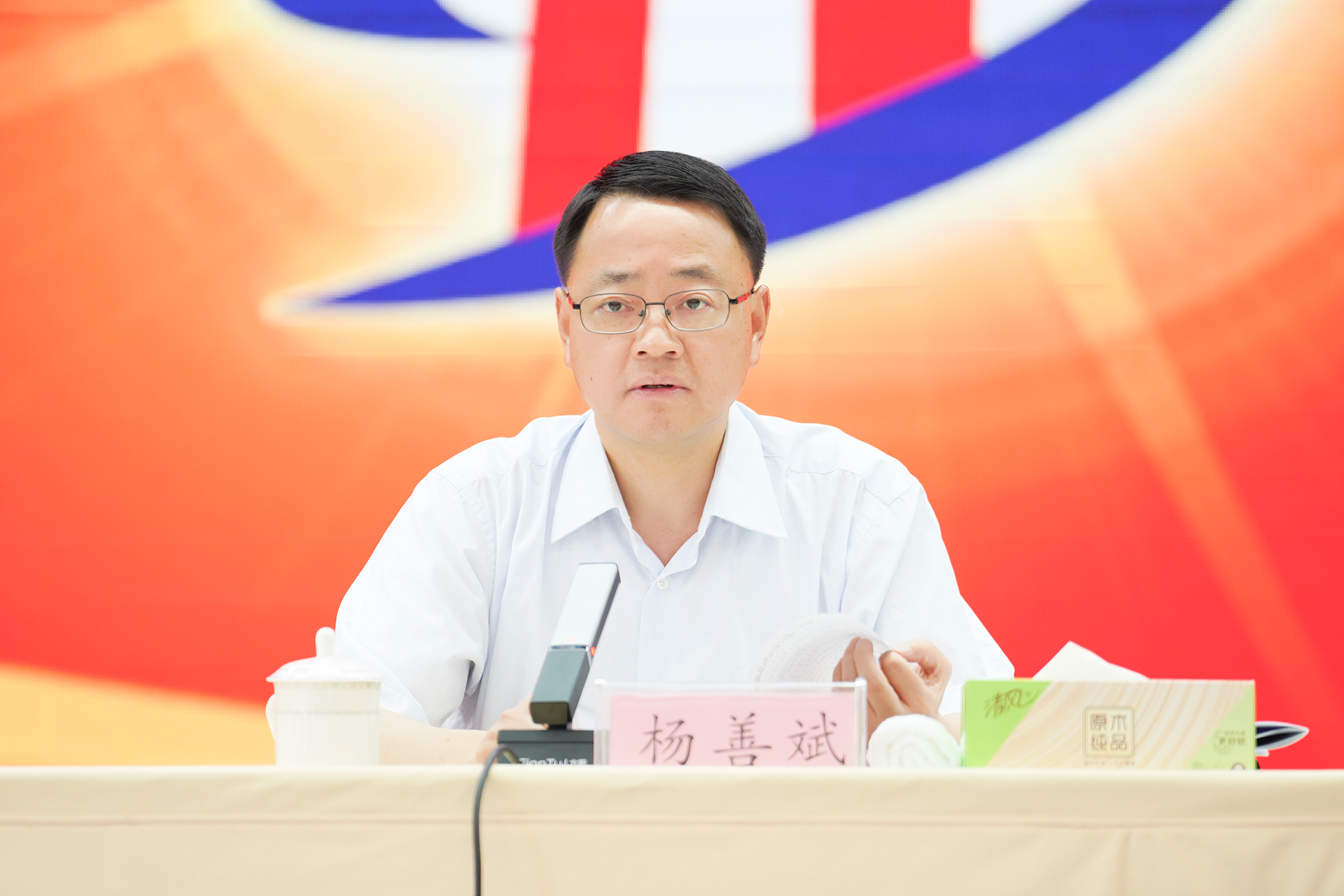 365英国上市(集团)有限公司-Official website