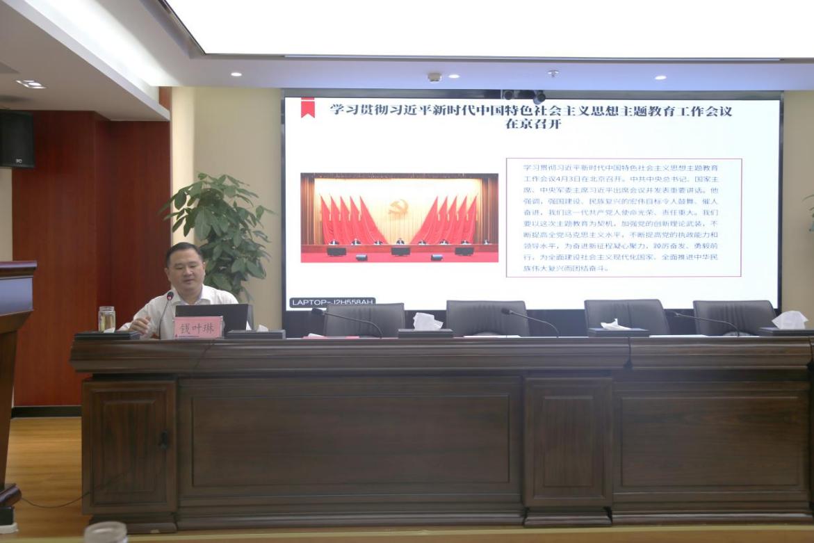 主题教育|365英国上市路港向导班子扎实讲好主题教育专题党课（一）