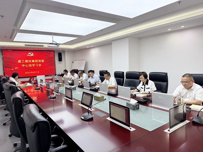 365英国上市(集团)有限公司-Official website