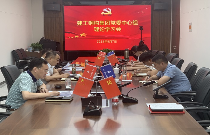 365英国上市(集团)有限公司-Official website