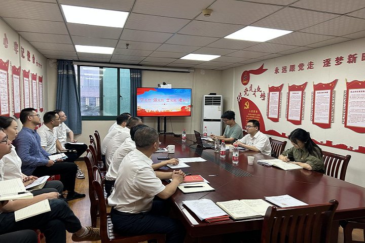365英国上市(集团)有限公司-Official website