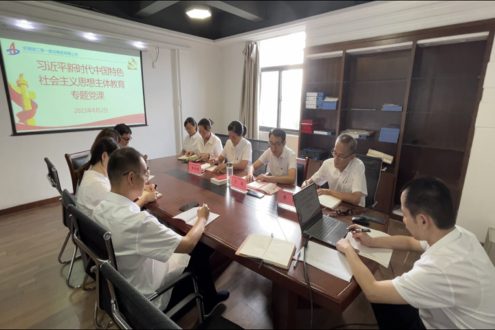 365英国上市(集团)有限公司-Official website