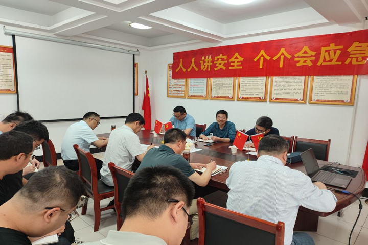 365英国上市(集团)有限公司-Official website