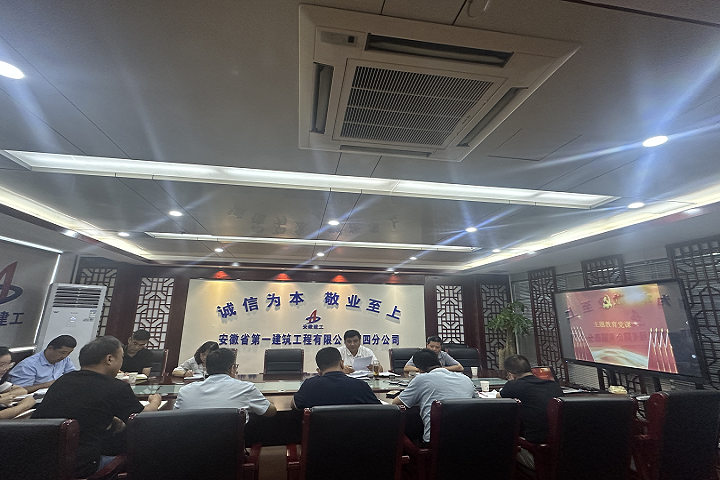 365英国上市(集团)有限公司-Official website