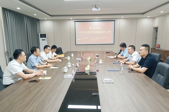 365英国上市(集团)有限公司-Official website