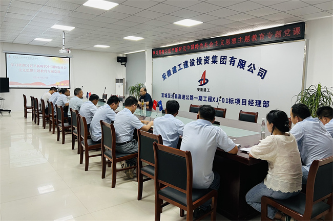 365英国上市(集团)有限公司-Official website