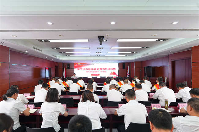 365英国上市(集团)有限公司-Official website