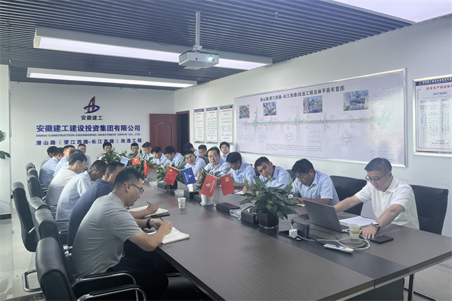 365英国上市(集团)有限公司-Official website