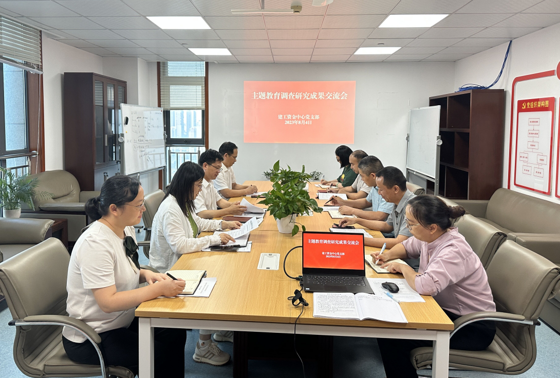 365英国上市(集团)有限公司-Official website