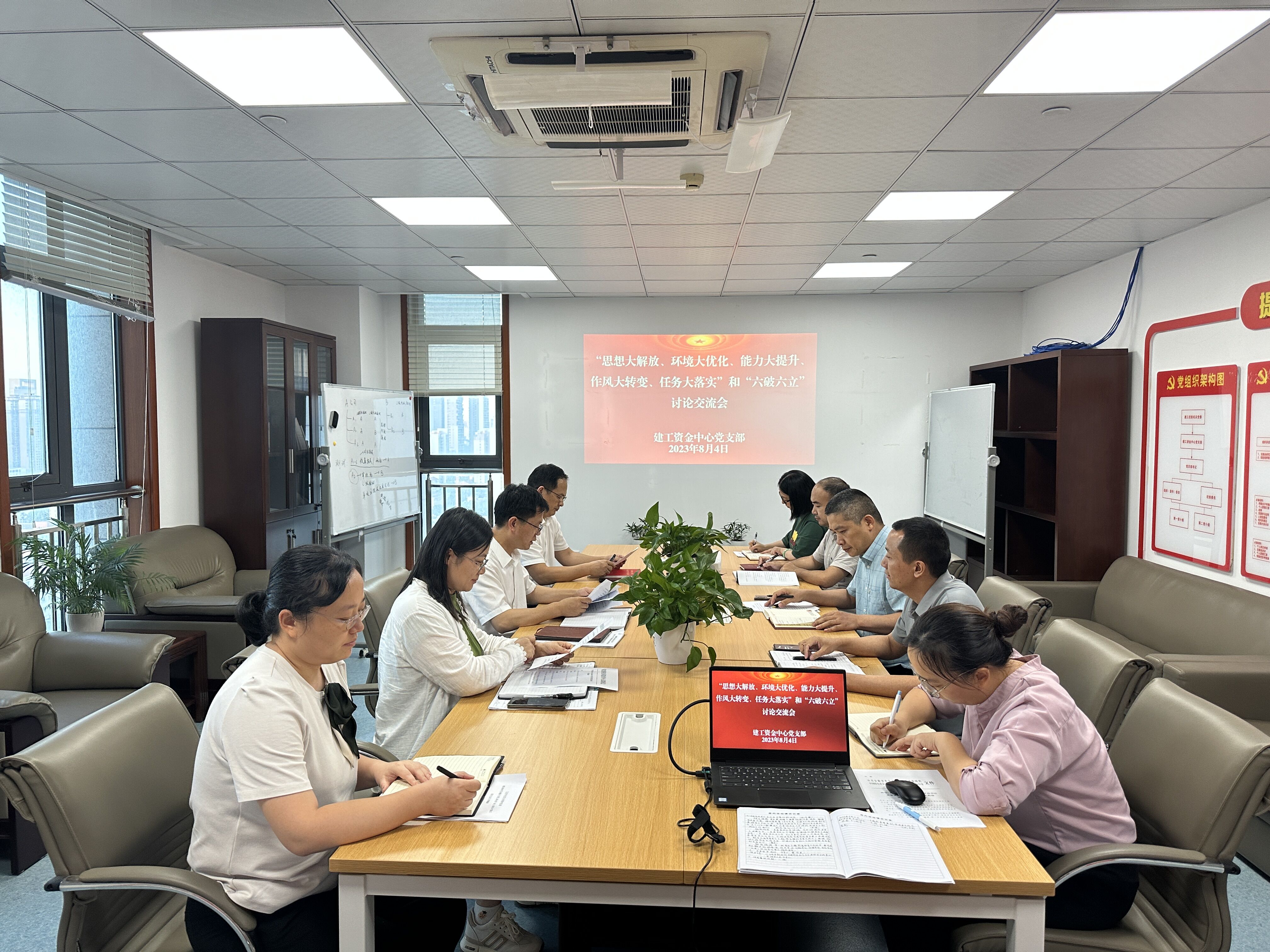 365英国上市(集团)有限公司-Official website