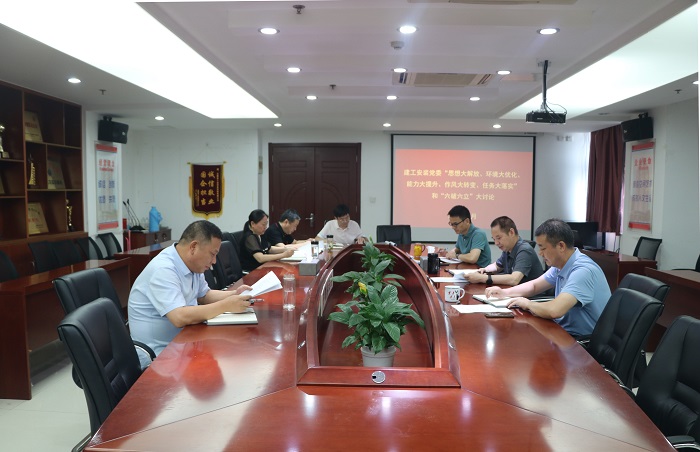 365英国上市(集团)有限公司-Official website