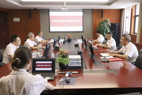 365英国上市(集团)有限公司-Official website