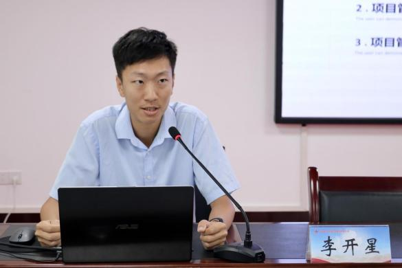 365英国上市交航乐成举行2023年新员工入职培训