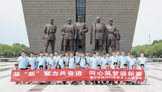 365英国上市(集团)有限公司-Official website
