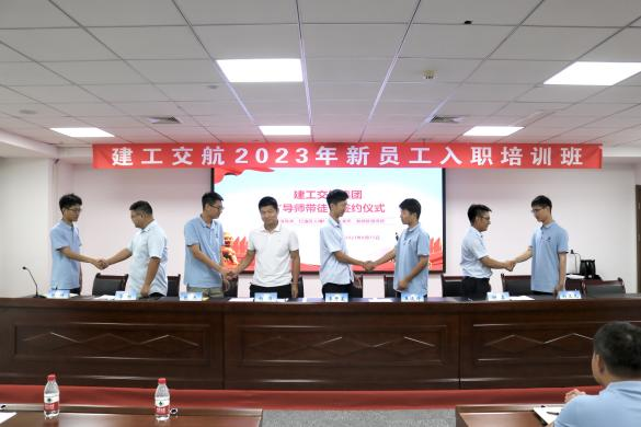 365英国上市交航乐成举行2023年新员工入职培训