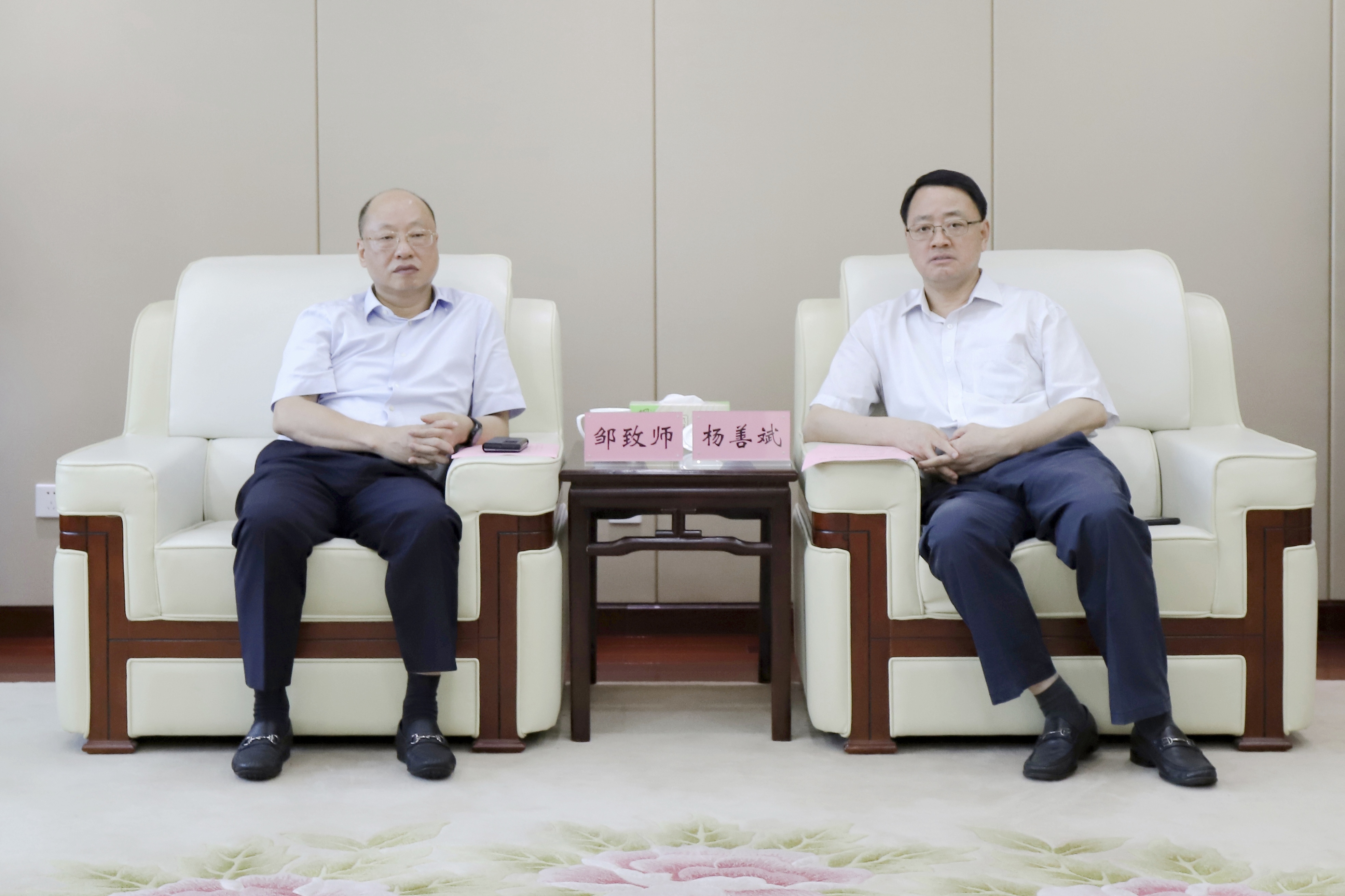 365英国上市(集团)有限公司-Official website