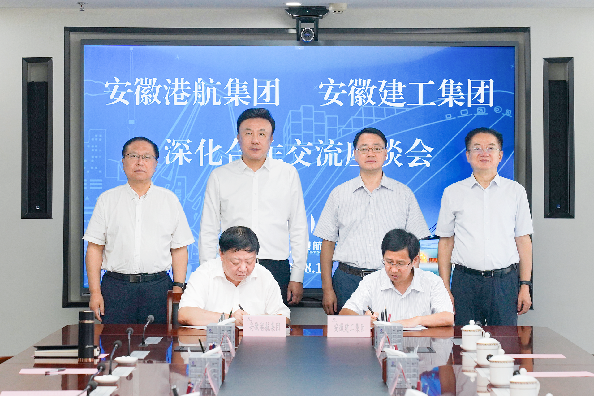 365英国上市(集团)有限公司-Official website