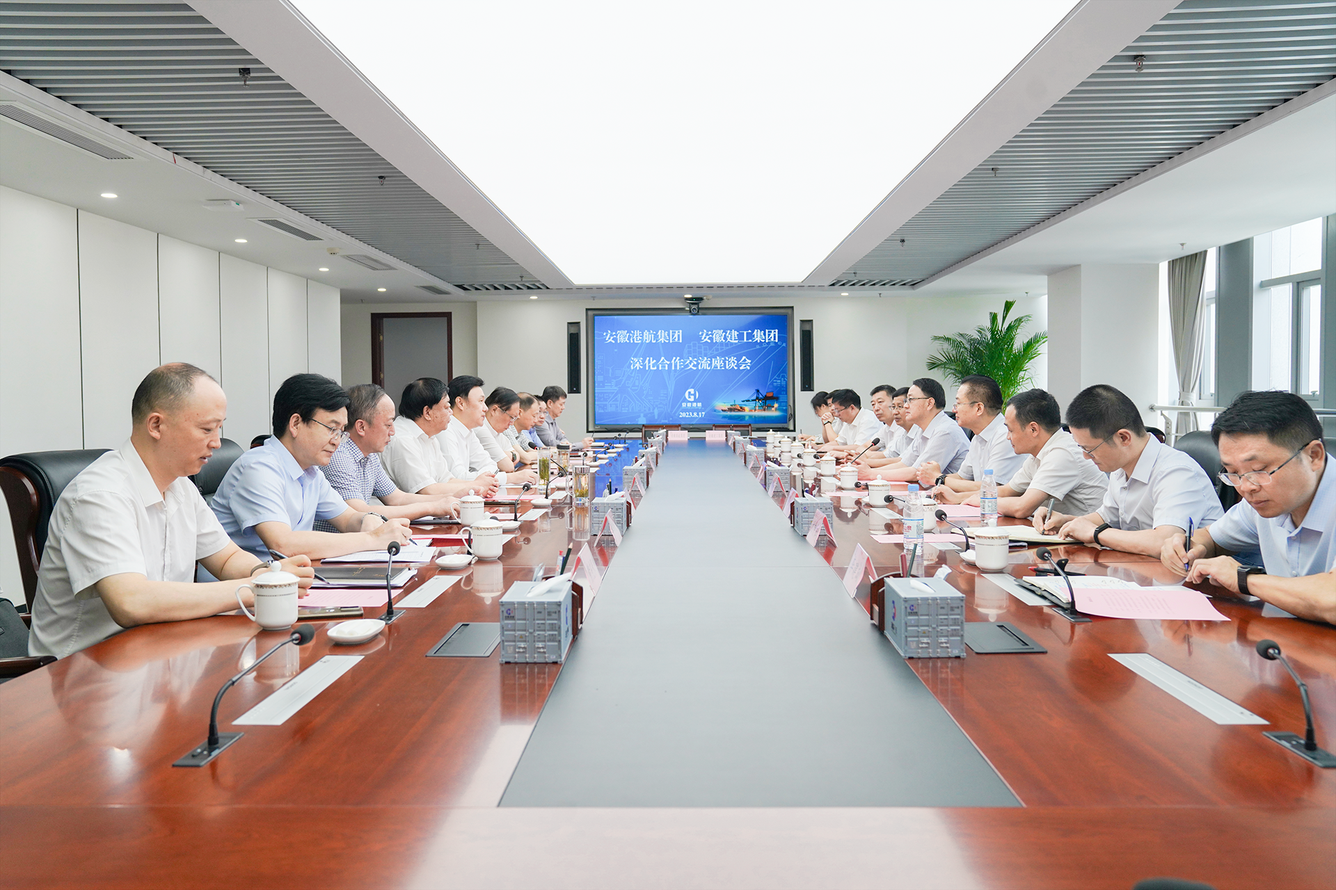 365英国上市(集团)有限公司-Official website