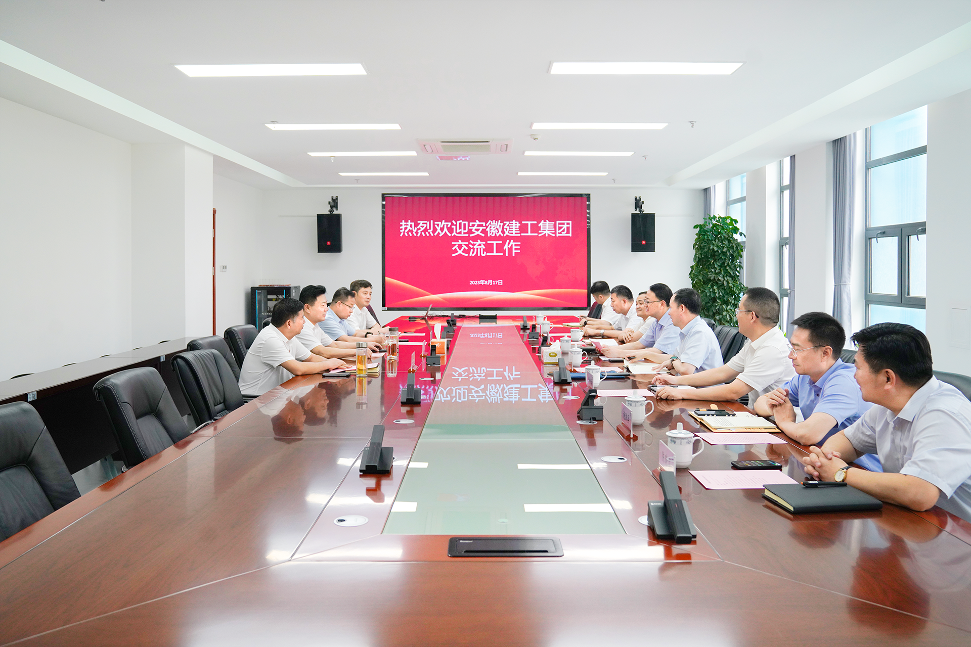 365英国上市(集团)有限公司-Official website