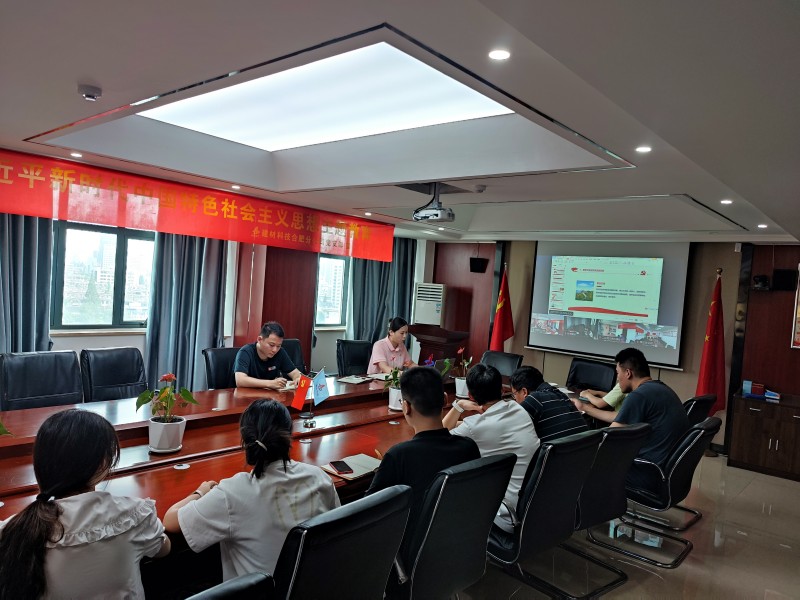 365英国上市建材团委召开年中事情聚会_副本.jpg