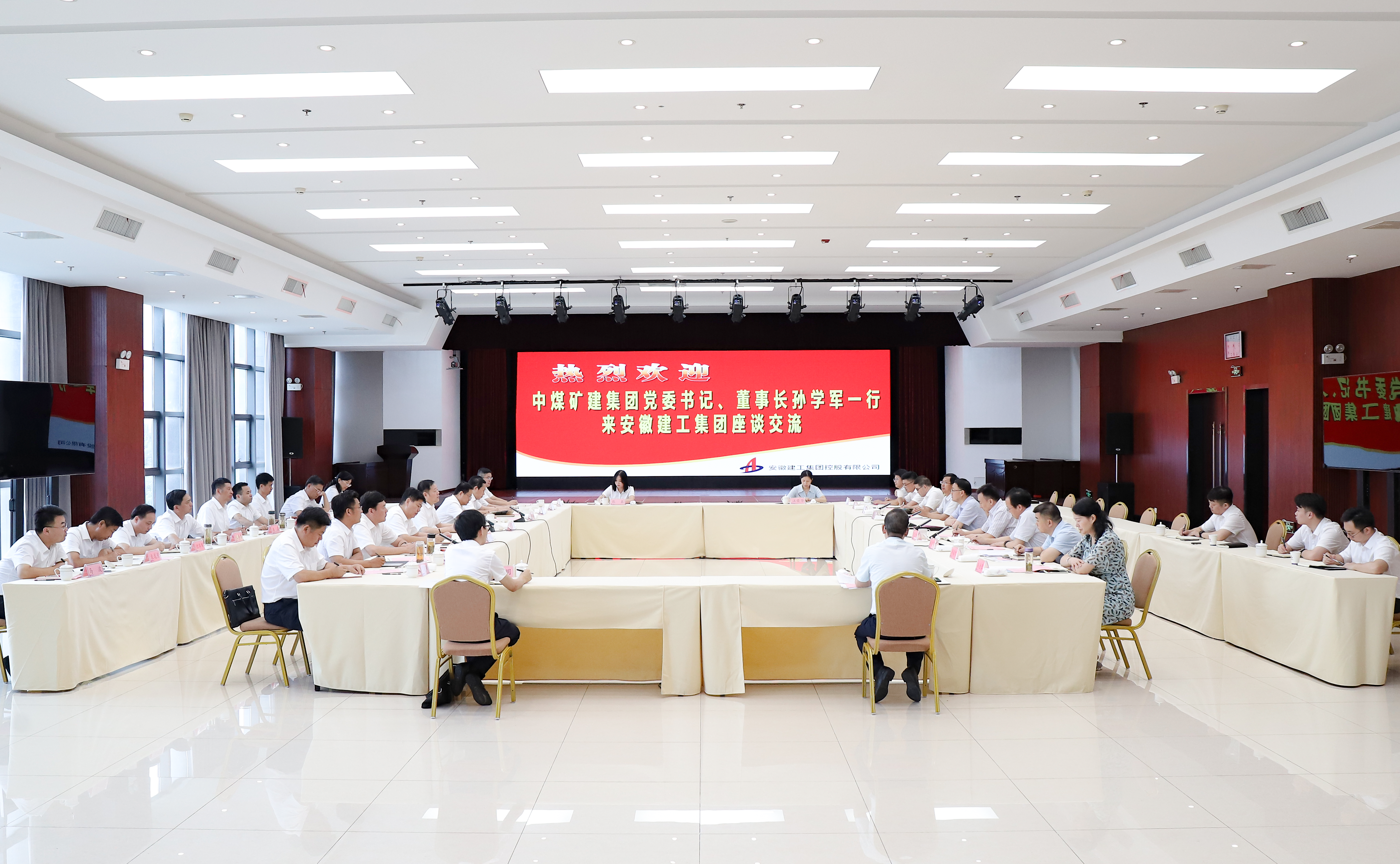 365英国上市(集团)有限公司-Official website