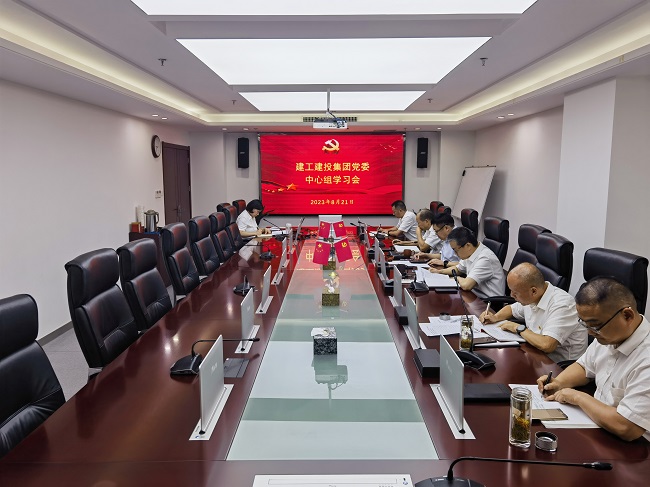 365英国上市(集团)有限公司-Official website