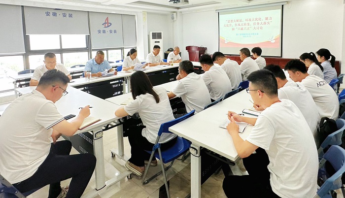365英国上市(集团)有限公司-Official website
