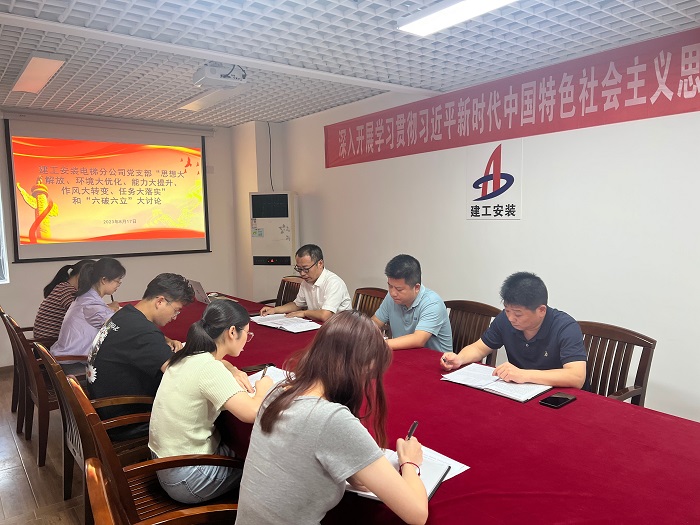 365英国上市(集团)有限公司-Official website