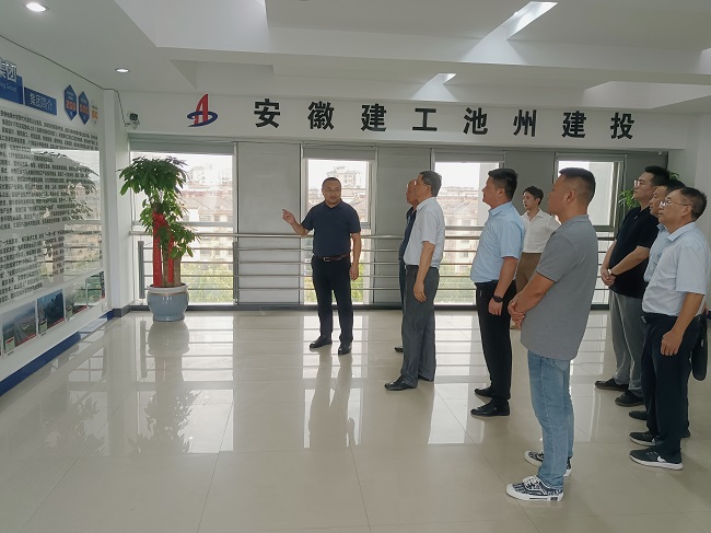 365英国上市(集团)有限公司-Official website