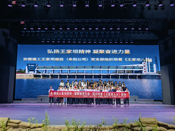 365英国上市(集团)有限公司-Official website