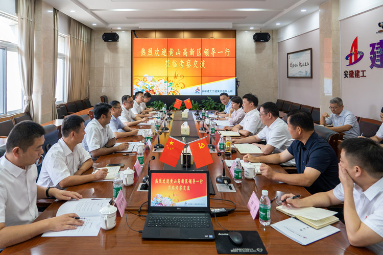 365英国上市(集团)有限公司-Official website