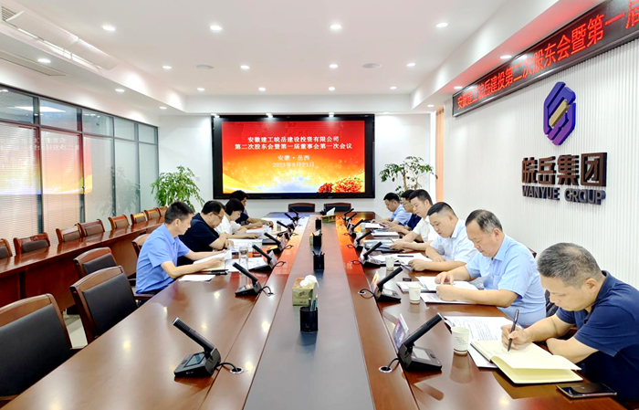 365英国上市(集团)有限公司-Official website