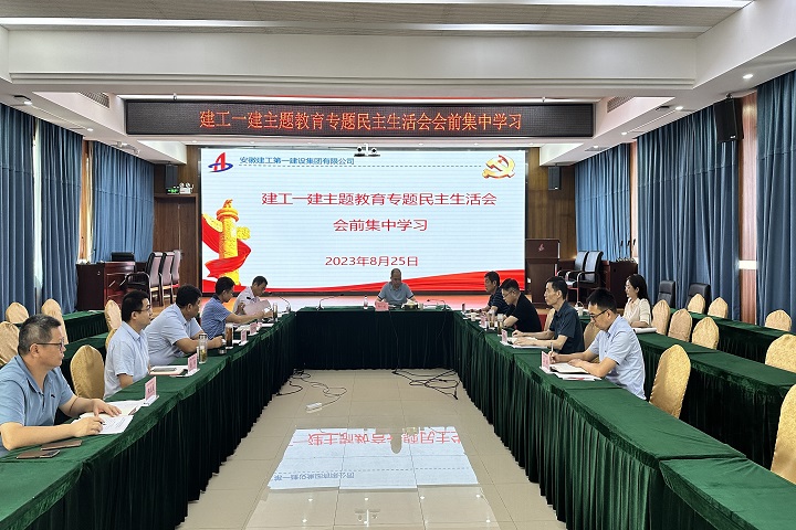 365英国上市(集团)有限公司-Official website
