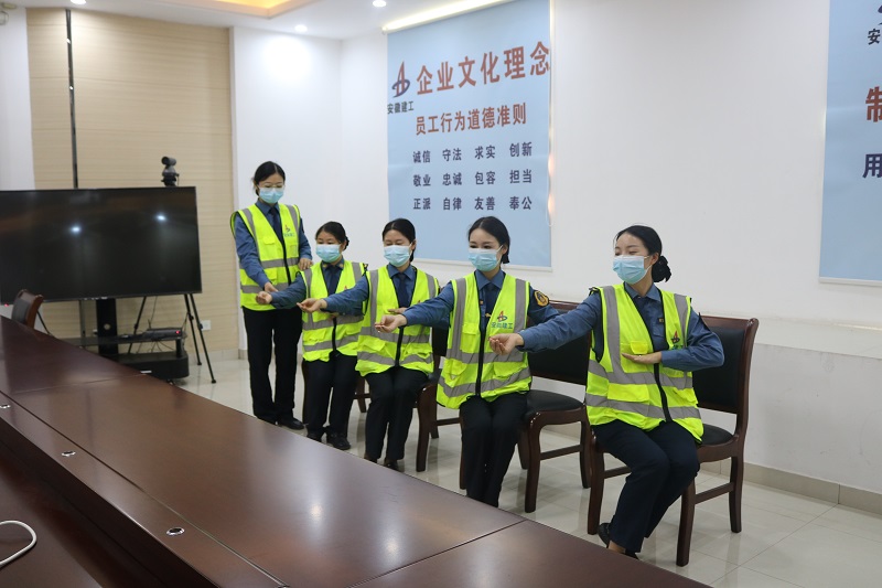 365英国上市(集团)有限公司-Official website