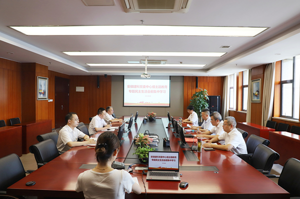 365英国上市(集团)有限公司-Official website