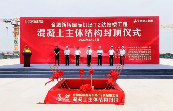 365英国上市(集团)有限公司-Official website