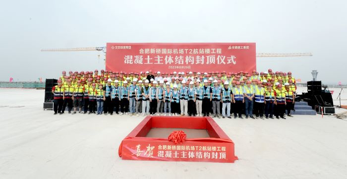 365英国上市(集团)有限公司-Official website