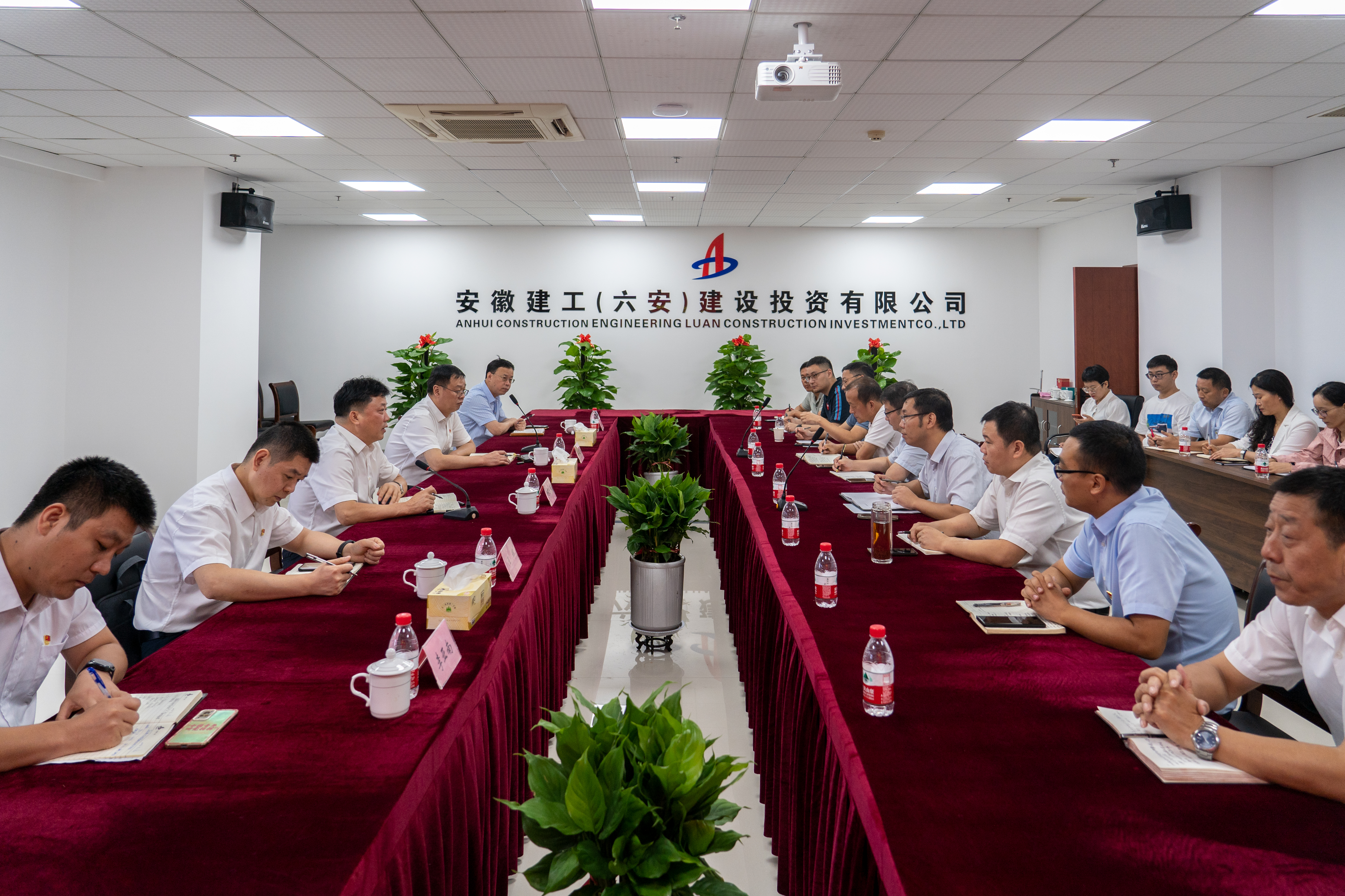 365英国上市(集团)有限公司-Official website