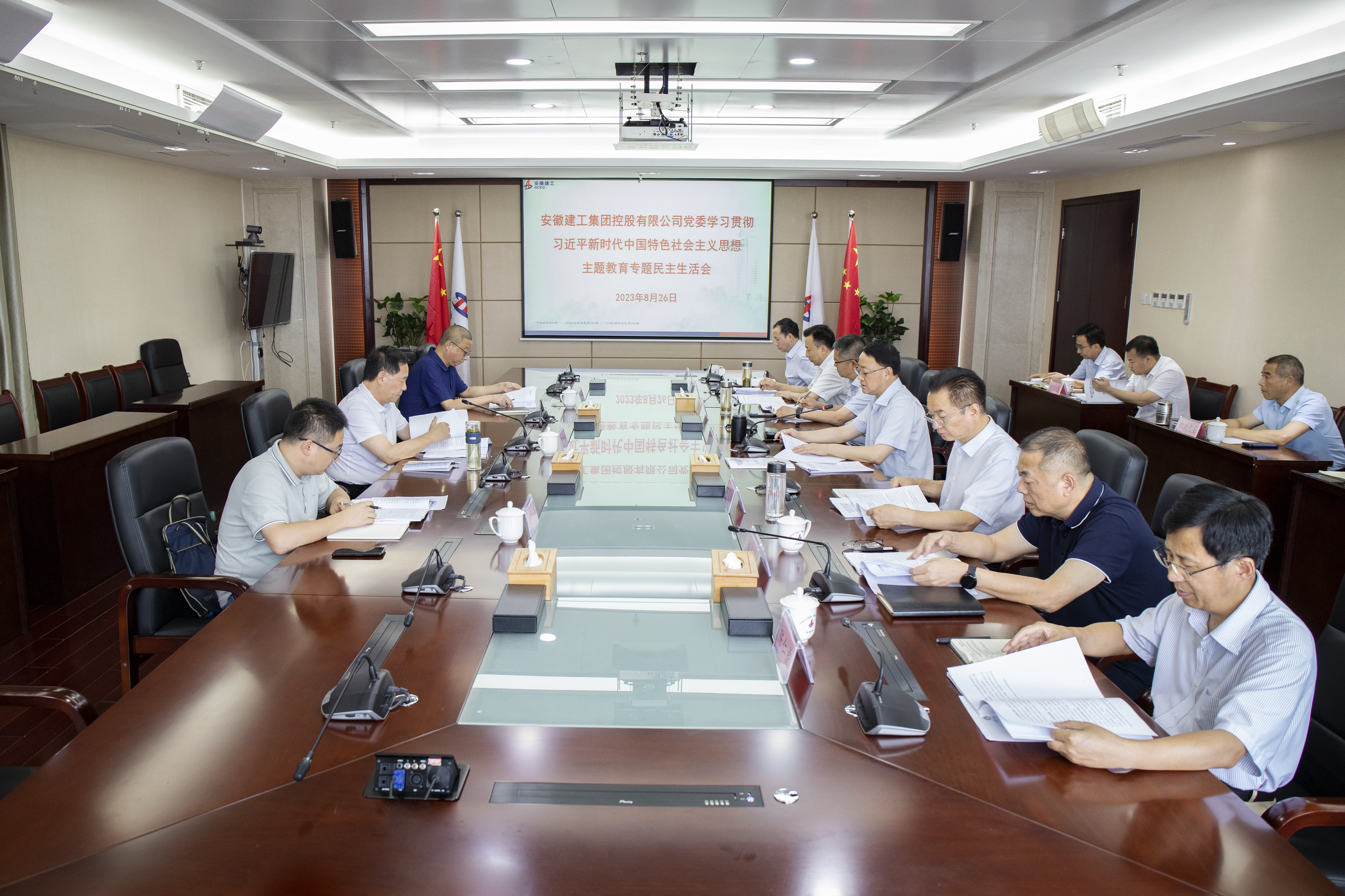 365英国上市(集团)有限公司-Official website