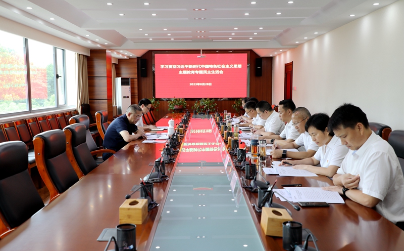 365英国上市(集团)有限公司-Official website