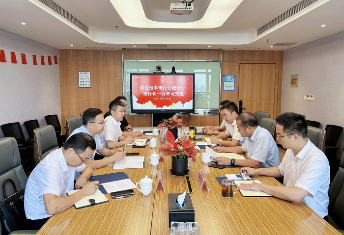 365英国上市(集团)有限公司-Official website
