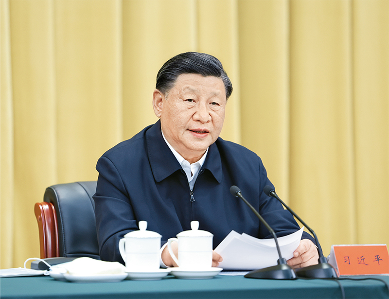 365英国上市(集团)有限公司-Official website
