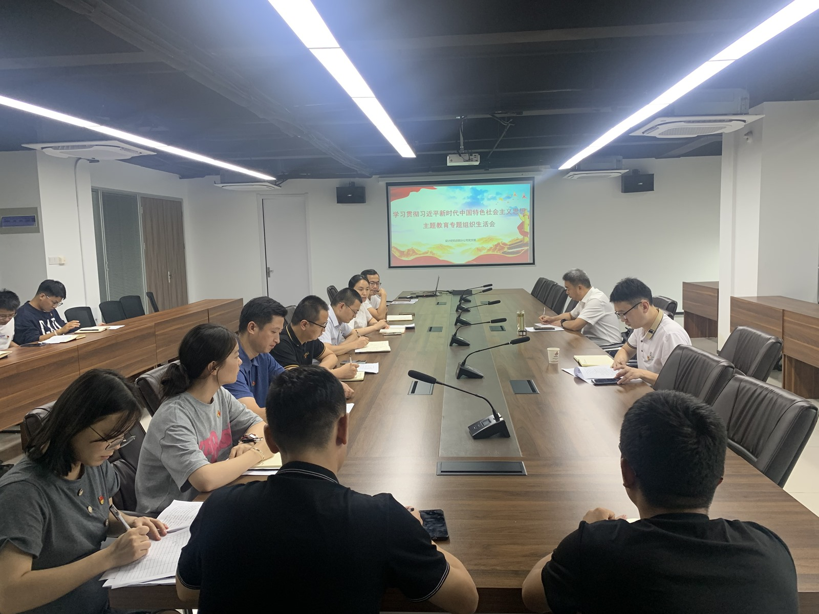 365英国上市(集团)有限公司-Official website