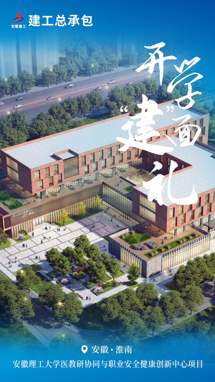 365英国上市(集团)有限公司-Official website