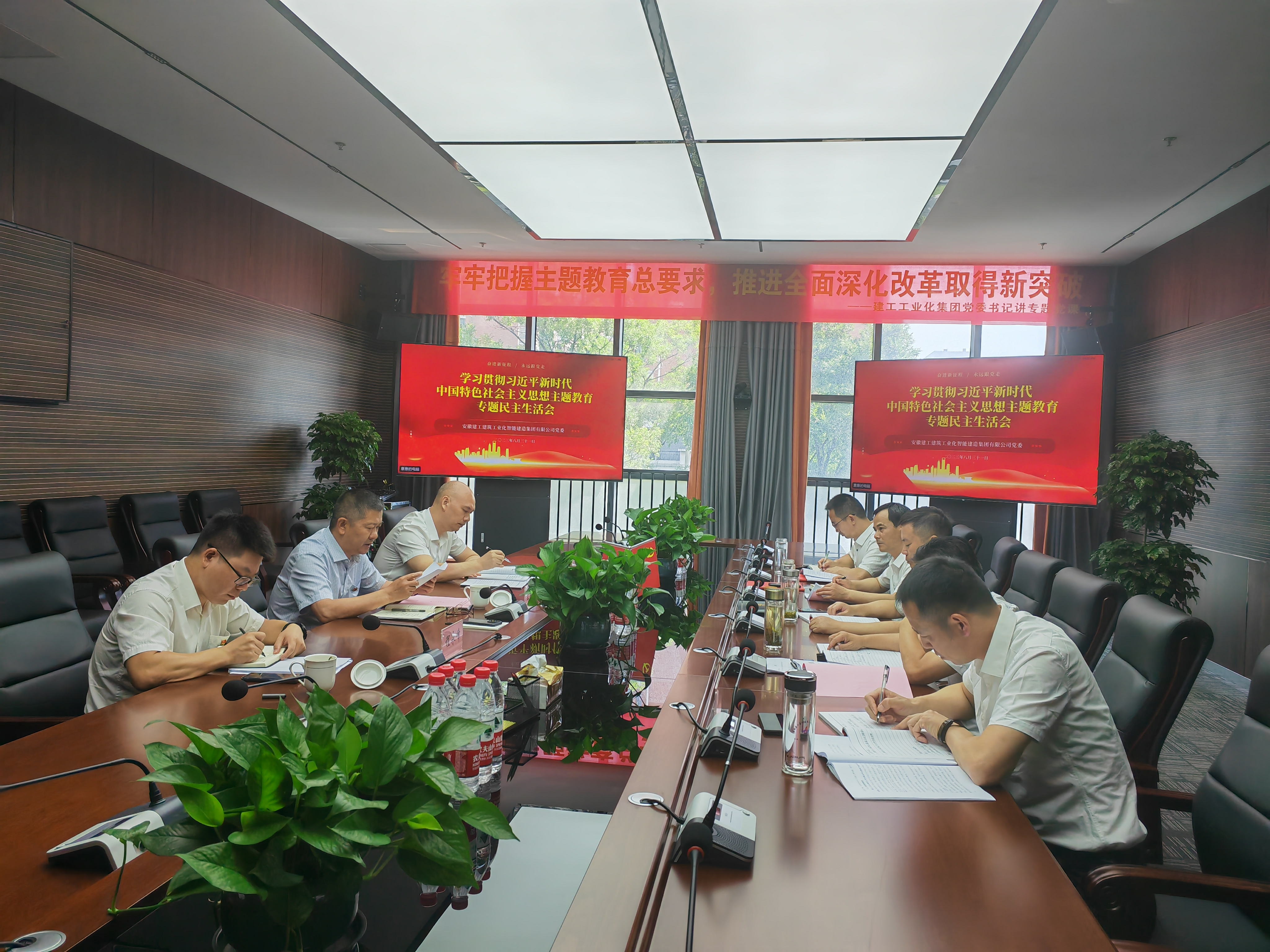 365英国上市(集团)有限公司-Official website