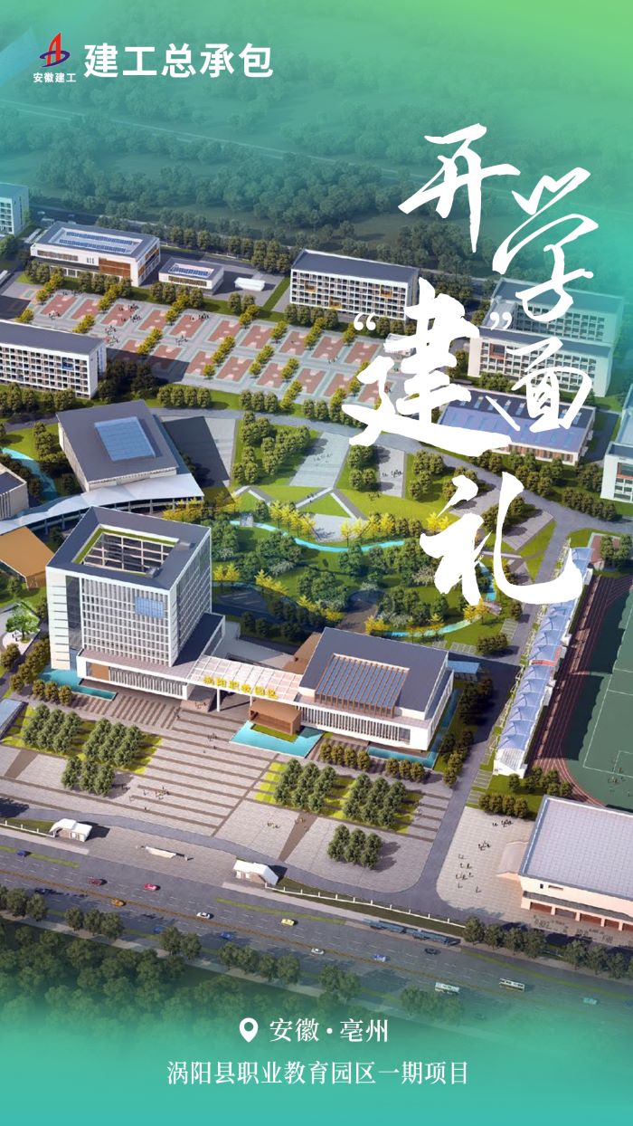 365英国上市(集团)有限公司-Official website