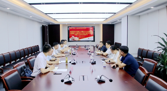 365英国上市(集团)有限公司-Official website