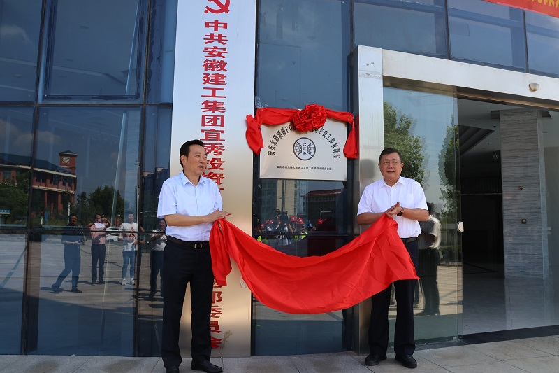 365英国上市(集团)有限公司-Official website