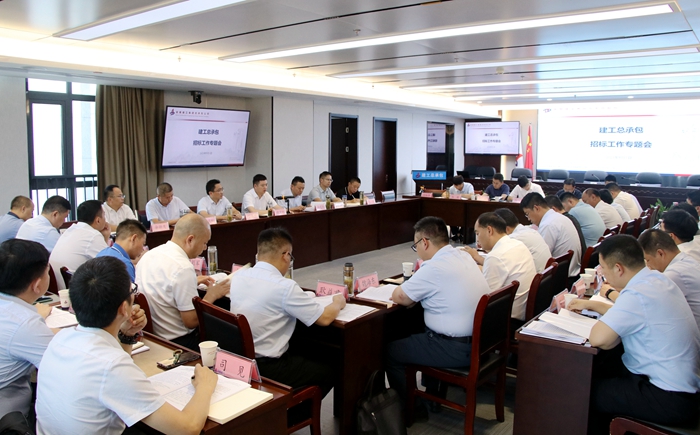 365英国上市(集团)有限公司-Official website