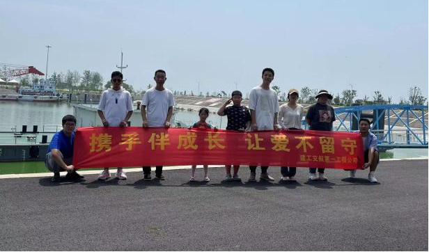 365英国上市交航组织开展2023年 “小候鸟”夏令营活动